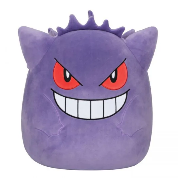 Squishmallows